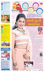 Navya Daily