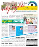 Khammam Constituencies