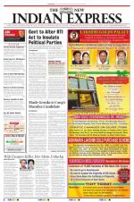 The New Indian Express-Bengaluru