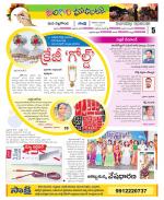 Nalgonda Constituencies