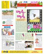 Medak Constituencies