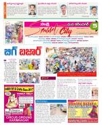 Karimnagar Constituencies