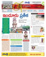 Nizamabad Constituencies