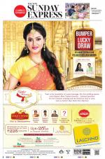 The New Indian Express-Jeypore