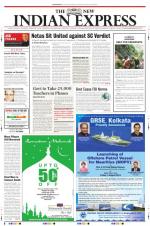 The New Indian Express-Bhubaneswar