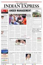 The New Indian Express-Vishakapatnam