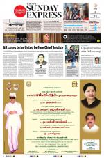 The New Indian Express-Tirunelveli