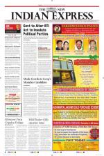 The New Indian Express-Shivamogga