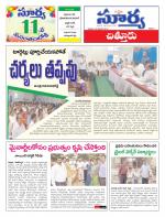 Chittoor