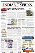 The New Indian Express-Coimbatore