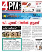 4PM News
