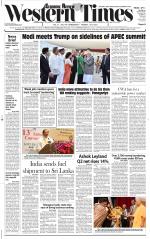 Ahmedabad English (Morn. Daily)