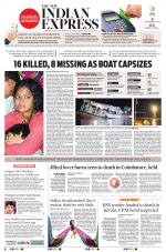 The New Indian Express-Tirupati