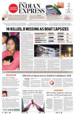 The New Indian Express-Anantapur