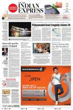 The New Indian Express-Shivamogga