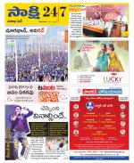 Visakhapatnam District