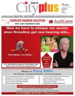 Vol-7, Issue-47, Aug 02-Aug 08, 2013