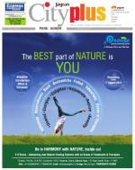 Vol-5,Issue-32,Dt.Aug3-9,2013