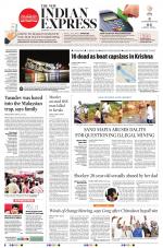 The New Indian Express-Hyderabad