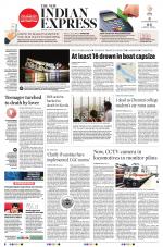 The New Indian Express-Madurai