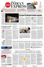 The New Indian Express-Tiruchy