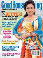 Good Housekeeping