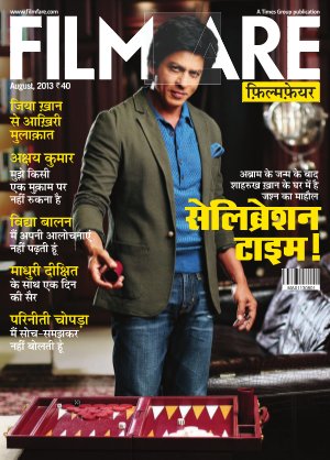 FILMFARE HINDI