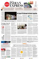 The New Indian Express-Nagapattinam
