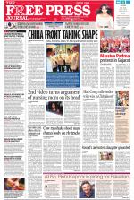 Free Press - Mumbai Epaper