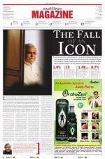 The New Sunday Express Magazine