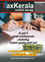 TaxKerala