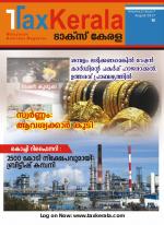 TaxKerala