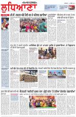Punjabi Tribune (Ludhiana)
