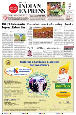 The New Indian Express-Mangaluru