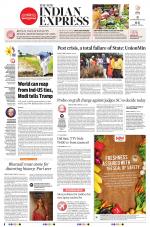 The New Indian Express-Jeypore