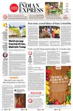 The New Indian Express-Sambalpur