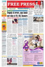 Free Press - Indore Epaper Edition