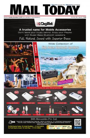 Mail Today issue November 14, 2017