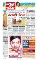 NewsToday,Jaipur