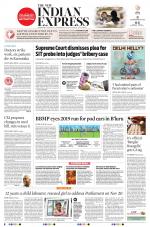 The New Indian Express-Mangaluru