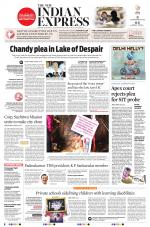 The New Indian Express-Kollam