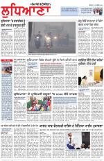 Punjabi Tribune (Ludhiana)