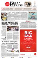 The New Indian Express-Sambalpur