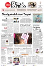 The New Indian Express-Thiruvananthapuram