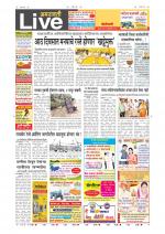 Amravati Live