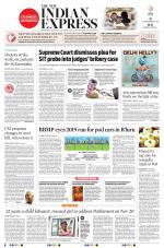 The New Indian Express-Bengaluru