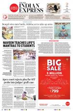 The New Indian Express-Bhubaneswar