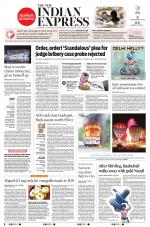 The New Indian Express-Vijayawada