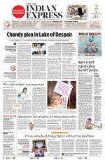 The New Indian Express-Kannur