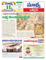Chittoor